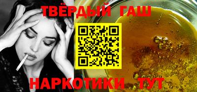 герыч Гай