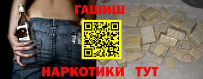 герыч Гай