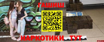 mdma Гатчина