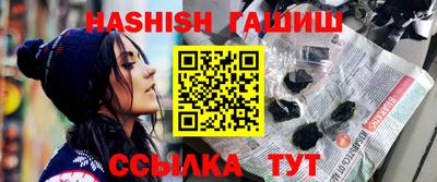 mdma Гатчина