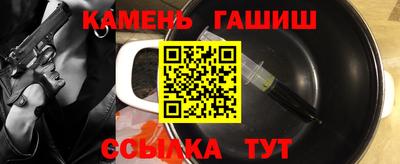 mdma Гатчина