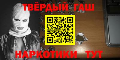 не бодяженный Аргун