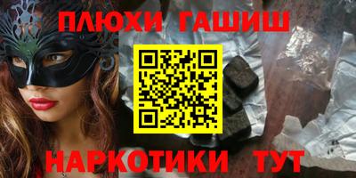 не бодяженный Аргун