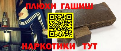 каннабис Гагарин