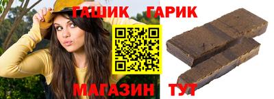 меф VHQ Апшеронск