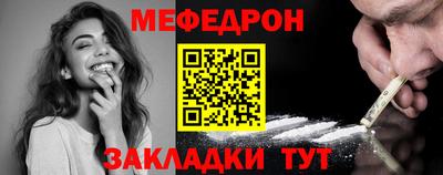 эйфоретик Апрелевка