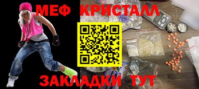 герыч Гай