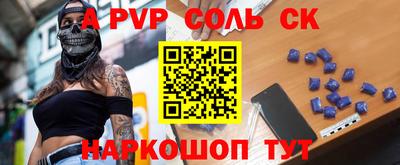 герыч Гай