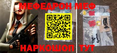 не бодяженный Аргун