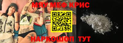 эйфоретик Апрелевка