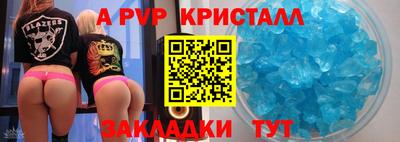 mdma Гатчина