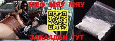 герыч Гай