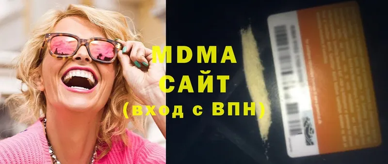 продажа наркотиков  Кохма  МДМА кристаллы 