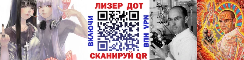 цена   Кохма  Наркотические марки 1,5мг 
